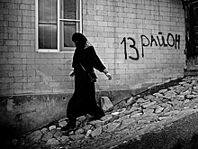 «Из Дагестана пытаются сделать исламское государство»