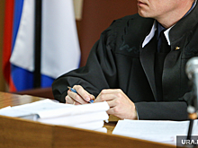 В Свердловской области ликвидировали ключевой суд. Его вердикты нельзя было оспорить