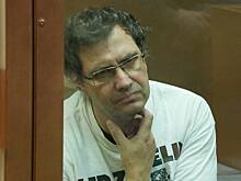«Он не способен на убийства» Российского ученого обвинили в серии жестоких убийств. Почему его вина вызывает сомнения?