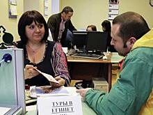 Туроператоры не будут платить НДС