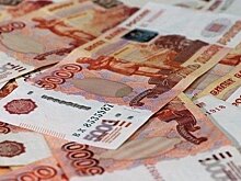 Сбережения кировчан превысили 305 миллиардов рублей