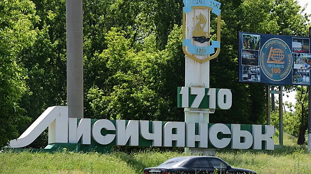 Народная милиция ЛНР взяла Лисичанск в оперативное окружение