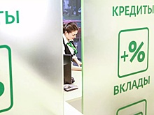 Участникам спецоперации спишут просроченные кредиты до 10 млн рублей