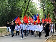 Тысячи жителей Кишинёва вышли на антиправительственную акцию в центре столицы