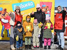 В предстоящие выходные ижевчане смогут отпраздновать Масленицу вместе с Топтыжкой