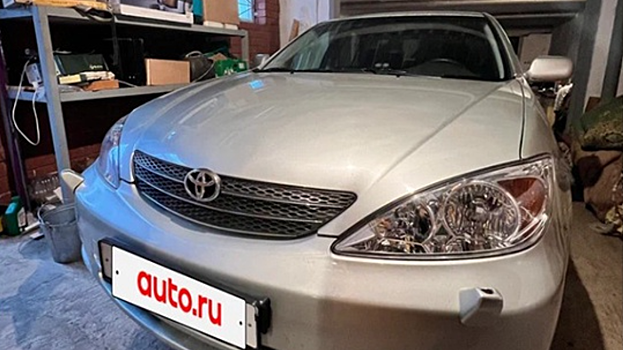 22 года в гараже: в РФ продают почти новую Toyota Camry XV30