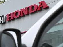 Дилеры сожалеют о решении Honda уйти из РФ