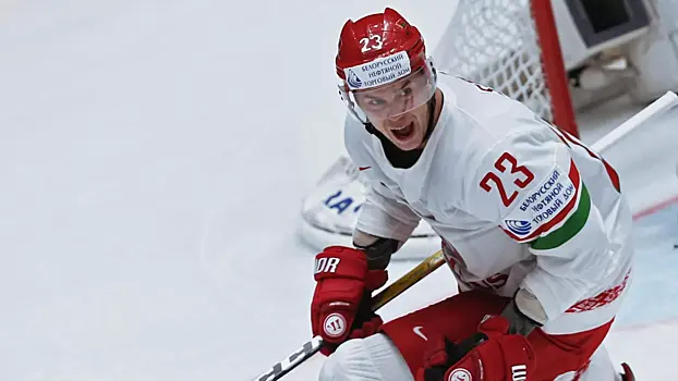 Беларусь разгромила сборную Казахстана в первом матче Кубка Первого канала