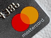 Чистая прибыль MasterCard выросла
