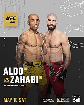 Официально: Жозе Альдо подерется с Айманном Захаби на UFC 315