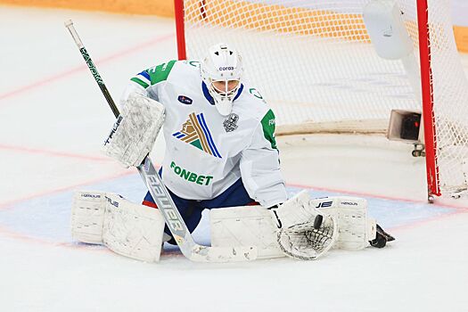 Семён Вязовой установил уникальный рекорд в КХЛ, вратарь Салавата отдал два ассиста в матче с Локомотивом, Кубок Гагарина — 2025