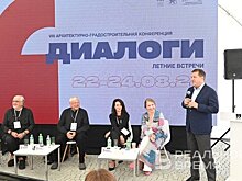Метшин: "Откуда мне, нижнекамскому парню, было знать, что такое "Цирк дю Солей"?!"