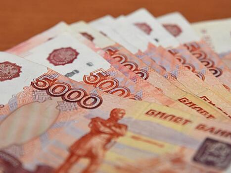 Полмиллиона рублей заложили в бюджете Вологды на выплату семье, где родилась тройня