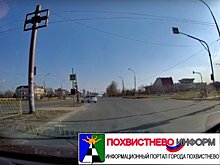 Видео: В Тольятти водитель пролетел на «красный» едва не сбив пешеходов
