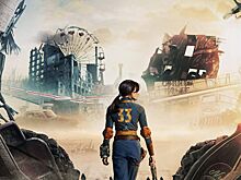Создатели сериала Fallout не хотели угождать только фанатам игр