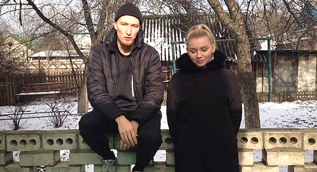 Полицейские сорвали концерт группы IC3PEAK