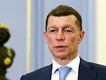 Минтруд будет ликвидировать рабочие места с опасными условиями труда