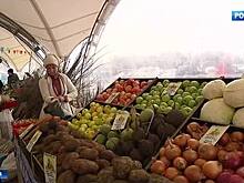 Качество по разумным ценам: в Москве открываются ярмарки продуктов из регионов