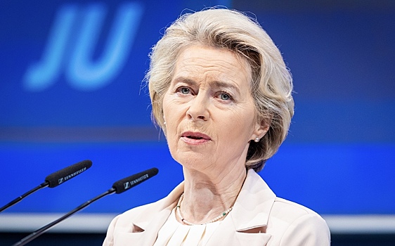 Глава ЕК&nbsp;предложила пересмотреть бюджет ЕС
