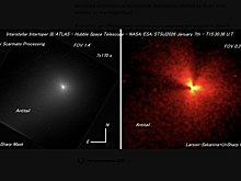 На новых фото объекта 3I/ATLAS заметили организованную структуру
