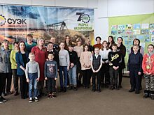 СУЭК наградила участников творческого конкурса в рамках Года народного искусства и культурного наследия народов России