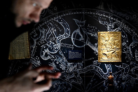 Гороскоп на 29 сентября: Новые знакомства окажутся полезными