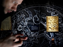 Гороскоп на 29 сентября: Новые знакомства окажутся полезными