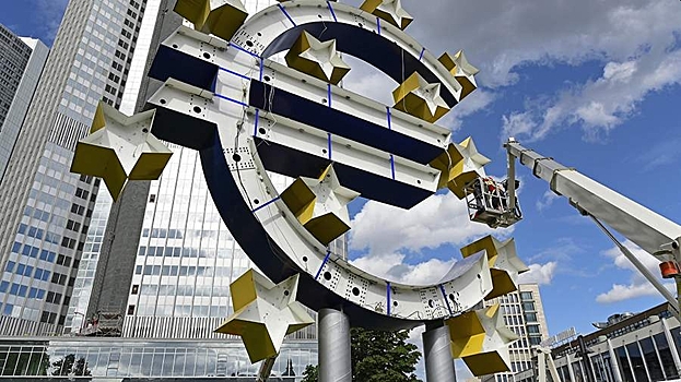 Глава ЕЦБ дал прогноз по уровню инфляции в еврозоне