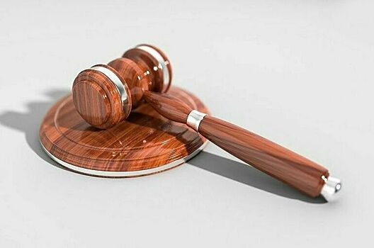 Работникам суда придется носить форму