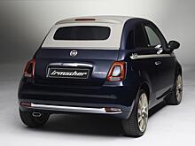 Компания Irmscher представила тюнингованый электрический Fiat 500 C