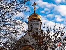 Синод РПЦ выбрал нового епископа Златоуста