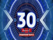 О скандале в 49-м лицее — сегодня в прямом эфире на ГТРК «Калининград»
