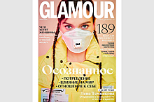 На обложку российского модного журнала попала Темникова в медицинской маске