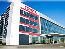 Японская Toyota Motor ожидает падение прибыли из-за политики Трампа