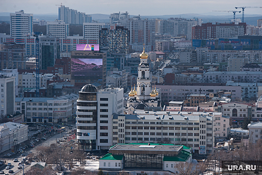 В центре Екатеринбурга разрешили снести бывшее здание ДОСААФ