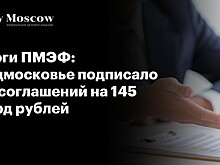 В Дагестане около 10 млрд рублей планируют направить на развитие системы обращения с ТКО