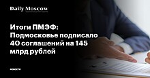 В Дагестане около 10 млрд рублей планируют направить на развитие системы обращения с ТКО