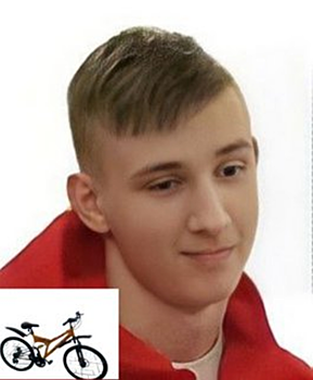 Подросток-велосипедист пропал без вести в Кузбассе