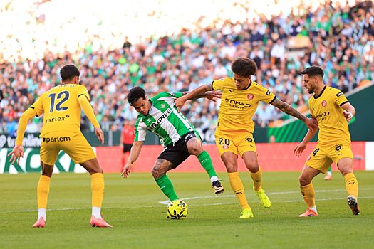 «Жирона» и «Бетис» сыграли вничью в матче 13-го тура Ла Лиги