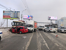 ГИБДД Новосибирска назвала причину массовой автоаварии на Димитровском мосту