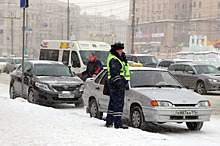 Автоледи из Челябинска обещает вознаграждение за информацию