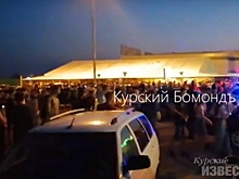 В Курске День молодежи отпраздновали на парковке