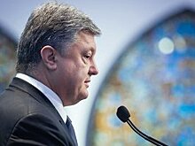 Порошенко запретил проводить выборы в Думу РФ на территории Украины