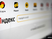 «Ведомости»: соцсети РФ могут попасть под антимонопольный пакет наравне с маркетплейсами