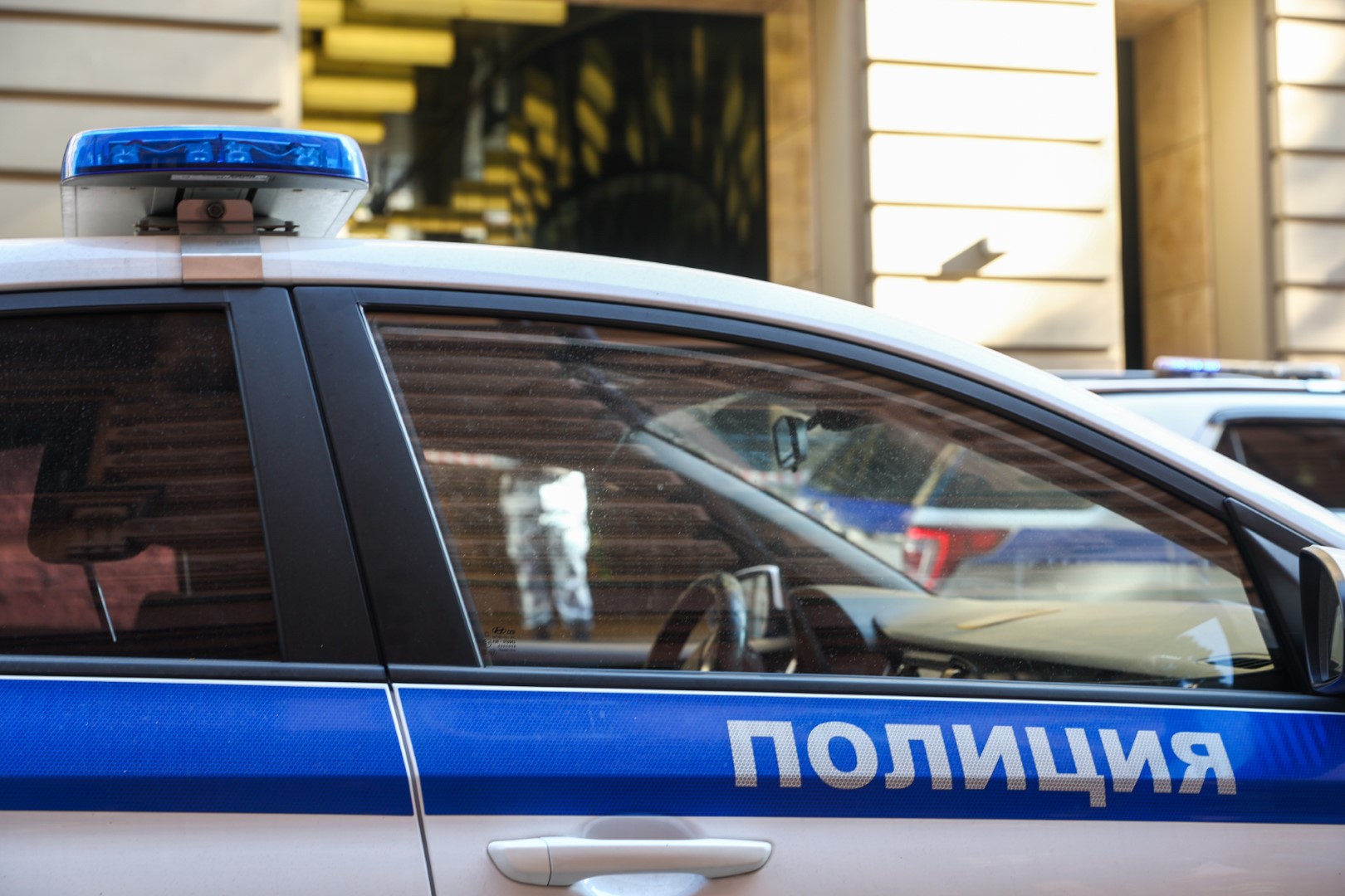 У российской пенсионерки забрали золотые слитки и монеты более чем на 70 миллионов