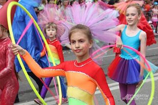 Стартовал прием заявок на участие в иркутском карнавале в День города