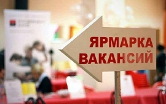 Компания «Газпром газораспределение Дагестан» ищет сотрудников