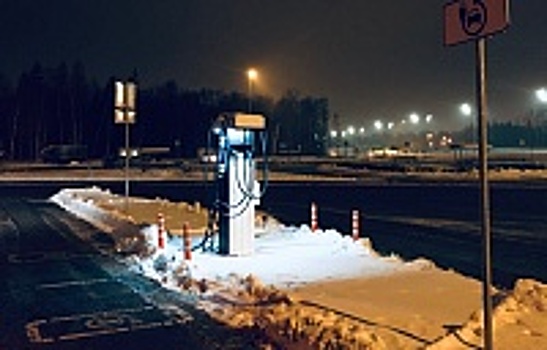 Станции для зарядки электромобилей установили на «платной Ленинградке» в районе аэропорта Шереметьево