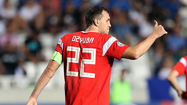 Вратарь Кипра: буду болеть за Дзюбу, он расстроился, что не забил мне больше