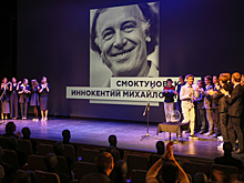 «Смоктуновские нашего времени»: Театры не ждут актеров без образования